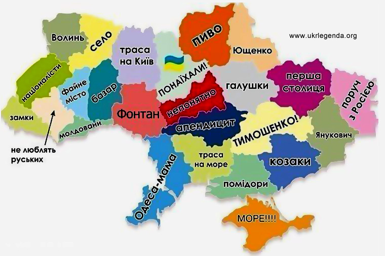 Карта стереотипів України