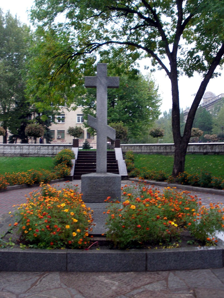 Йосип Гладкий Йосип Гладкий