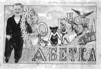 ������� ��� - ������